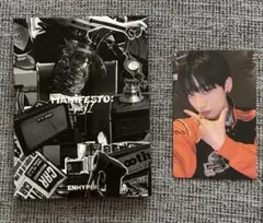 ENHYPEN MANIFESTO : DAY 1 ソヌトレカセット