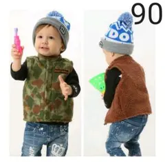 ベビードール ベスト 新品