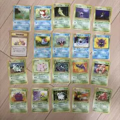 ポケモンカード旧裏 まとめ売り 21枚② - メルカリ