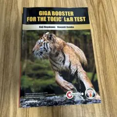 Item thumbnail for item 1867c4e0-d598-4690-a2cd-54773e8be1ec