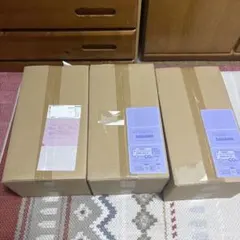 SMSP 孫悟空 ベジータ 身勝手の極意　ゲンキダマツリVer. 3体セット
