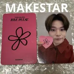 TREASURE LOVE PULSE MAKESTAR アサヒ