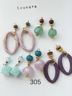 Item thumbnail for item 8611c69c-db97-40c7-bbdc-ecbe43a33d35