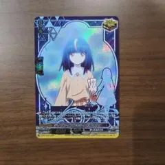 2026年最新】明導ヒカリの人気アイテム - メルカリ