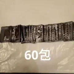 KANEBO クリーム イン デイ ６０包お試し品 0.5g（おまけ付き）