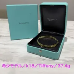 重め20.5g Tiffany & Co. 750 K18YG1995刻印 - メルカリ