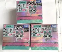 【No.0212NZ】LOL エルオーエル タイニートイズ　サプライズ3個セット