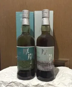 厚岸 霜降 2024 新品未開栓 箱付き - メルカリ