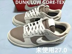 NIKE ナイキ DUNK LOW GORE-TEX ゴアテックス未使用27.0のサムネイル