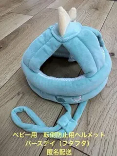 Item thumbnail for item 69bde9c6-f8c1-49ce-a565-12c04bc5e566