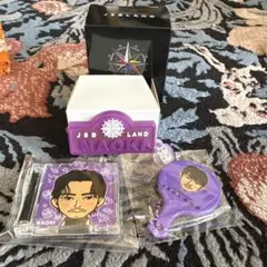 3代目 NAOKI ライトフォルダーとキーホルダー