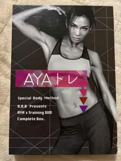 2026年最新】aya dvd トレーニング 6枚の人気アイテム - メルカリ