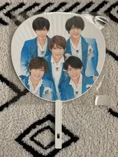 2025年最新】岩橋玄樹 団扇の人気アイテム - メルカリ