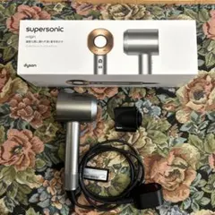 【開封のみ】ダイソン ヘアドライヤー ニッケル/コッパー HD08
