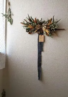 Ryo様 リクエスト 2点 まとめ商品