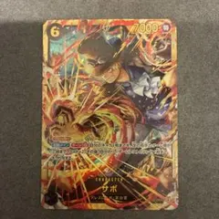 【美品】ワンピース カードゲーム サボ SEC