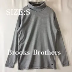 極美品 ブルックスブラザーズ ハイネック ロンT S 黒白 ボーダー