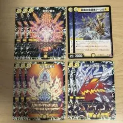 2026年最新】サバキzの人気アイテム - メルカリ