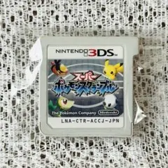 動作確認済み・おまとめ対応◎ スーパーポケモンスクランブル 3DS
