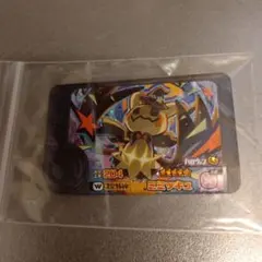 ポケモンフレンダ　ミミッキュ