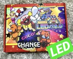 ジャグラー　プライズ　まとめ売り　GOGO! CHANGE LEDパネルセット ジャグラー 7色LEDパネル GOGO！！ - メルカリ