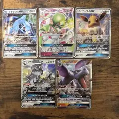 ポケモンカードまとめ売り