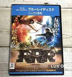 2025年最新】バードシャー テルグの皇帝 の人気アイテム - メルカリ