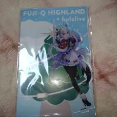 2025年最新】富士急ハイランド 白上フブキの人気アイテム - メルカリ