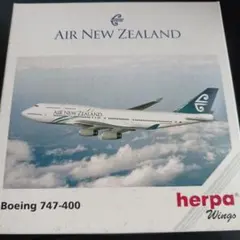 herpa Wings Boeing 777-200 1:500 - メルカリ