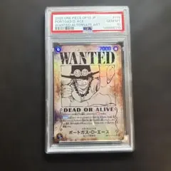 ワンピースカード エース 手配書 psa10 - メルカリ