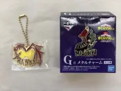 僕のヒーローアカデミア 一番くじ G賞 メタルチャーム ホークス 鷹見啓悟