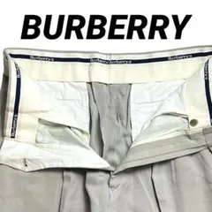 Burberry バーバリー ベージュ スラックス パンツ