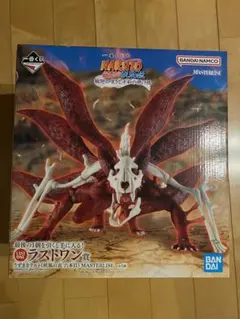 一番くじナルト　ラストワン賞うずまきナルト（妖狐の衣六本目）