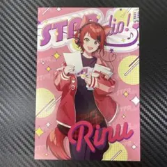 Item thumbnail for item c0ba221d-797f-46e7-9323-e4513ddfc001