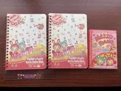 メゾピアノ リングノート 3点まとめ売り 平成 レトロ