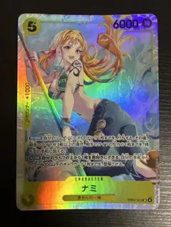 2026年最新】ナミ パラレル srの人気アイテム - メルカリ