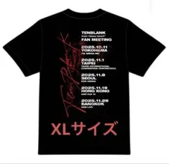 TENBLANK3点セット Tシャツ テンブランク　ファンミ TENBLANK ファンミーティング Tシャツ テンブランク - メルカリ