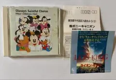 ソフィーとピーター・ジョンストン 「ドリームス」 - メルカリ