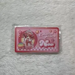 のあ カラフルピーチおなまえバッジコレクション