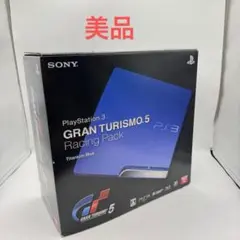 PlayStation3 GRAN TURISMO 5 RACING PACK ※外箱、ソフト欠品 Amazon | PlayStation3 GRAN TURISMO 5 RACING PACK(PS3専用