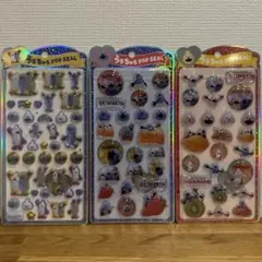 正規品　うるちゅるポップシール　パペットスンスン　3種セット
