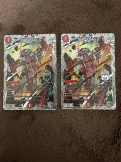 デュエマ ″罰怒″ブランド 2 枚 銀 トレジャー バッドブランド