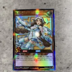 遊戯王ラッシュ　P・M レノアール