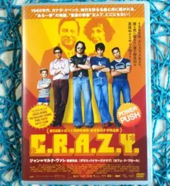 C.R.A.Z.Y.('05カナダ) ミシェル・コート DVD / 新品ケース入