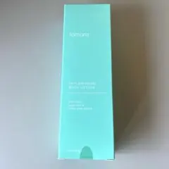 2026年最新】ラマーラ シナジーの人気アイテム - メルカリ