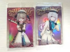 にじさんじ ウエハース 魔界ノりりむ 椎名唯華