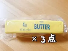 【3本新品】バター型スクイーズ 甘い香り付き 低反発 戻り遅め ストレス解消