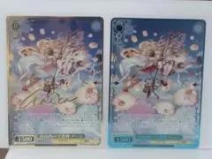 <美品> 南南西の守護神アニラ SP SP 南南西の守護神 アニラ(サイン入り) 販売 | グランブルー