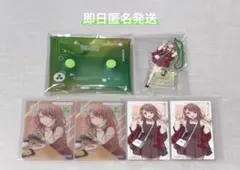 プロセカ スシロー コラボ 花里みのりセット