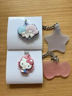 サンリオ ダブルチャームグミ キティ キキララ